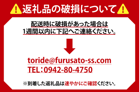 AB026-1　キリンビール取手工場産氷結グレープフルーツ350ml缶×24本