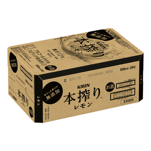 キリンビール取手工場産 本搾りチューハイ レモン500ml缶×24本|KIRIN 麒麟 チューハイ 本搾り 本搾りチューハイレモン 茨城県 取手市（AB020-2）