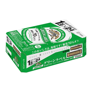 キリンビール取手工場産 淡麗グリーンラベル350ml缶×24本|KIRIN 麒麟 発泡酒 淡麗 淡麗グリーンラベル 茨城県 取手市（AB031-2）