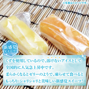 アイスどら焼6個・くずキャンディー10本 <取手和菓子風月堂>詰め合わせセット|アイス どら焼き くずキャンディー スイーツ お菓子 詰め合わせ 風月堂 和菓子 茨城県 取手市（AL004）