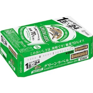 キリンビール取手工場産　淡麗グリーンラベル缶　350ml×24本【1091650】