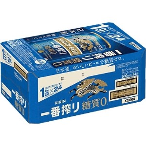 キリンビール取手工場産 一番搾り糖質ゼロ500ml缶×24本【1126421