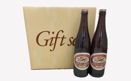 キリンビール取手工場産ラガービール大瓶 12本セット【1224448