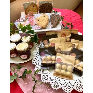 ふくろうの郷手作りジャム クッキー コースター詰め合わせ L 茨城県取手市 ふるさと納税サイト ふるなび