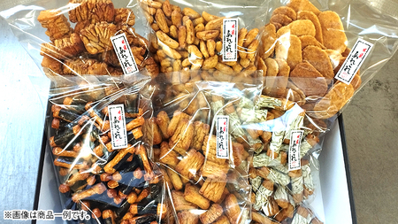 【熨斗付き】 《あれこれ 煎餅 シリーズ》 おすすめ アラカルト 5袋 【レギュラー】