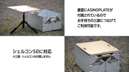 38paleo ( 38パレ男 ) テーブル ( ベーシックデザインタイプ ) 38研究所 キャンプ アウトドア camp キャンプ用品 蓋