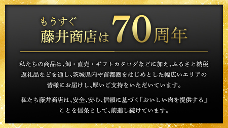 常陸牛 A5 等級 サーロイン ステーキ 250g × 2枚( 合計 500g ) あらぎり わさび 1本付 ( 茨城県共通返礼品 )
