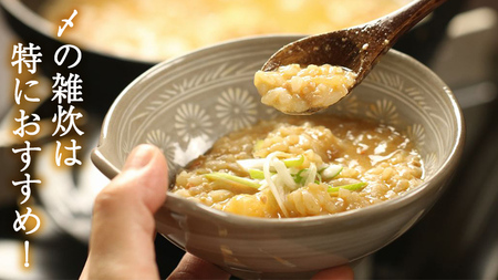 あんこう鍋セット 4人前 （茨城県共通返礼品：北茨城市）