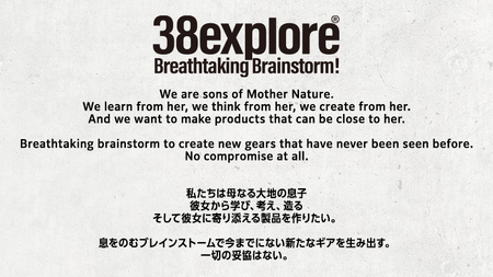 A38 Carmagne （ エーサンハチカルマーニュ 小 ) 三脚 キャンプ カーボン カメラ アウトドア camp 旅行 撮影 キャンブギア 38explore