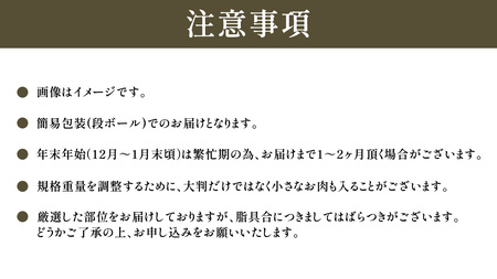 【常陸牛100%】ご自宅用 牛すじ 1kg (500g×2) ( 茨城県共通返礼品 )