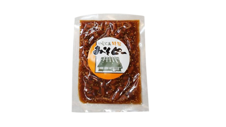 落花生づくしセット 殻入り ピーナッツ