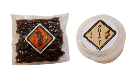 落花生づくしセット 殻入り ピーナッツ