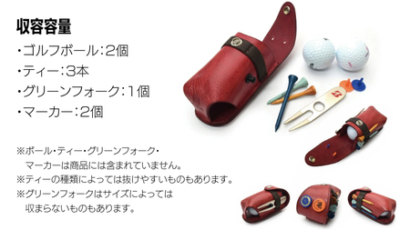 【サイフ工房ANDOU】ゴルフボールケース(ルビー)