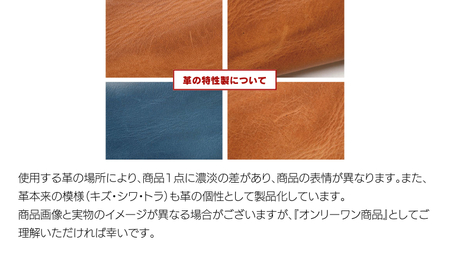 【サイフ工房ANDOU】ゴルフボールケース(ルビー)