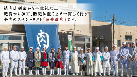 【常陸牛】切り落とし 2kg  ( 茨城県共通返礼品 )  国産 切落し 焼肉 焼き肉 バーベキュー BBQ お肉 A4ランク A5ランク ブランド牛