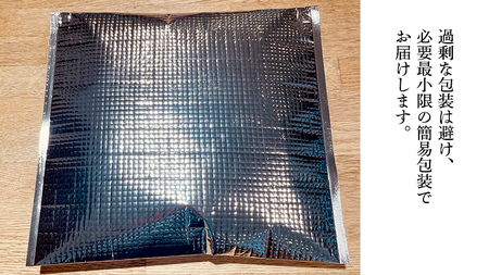 【12/25入金確認分まで年内お届け】海の幸 ぎっしり 松前漬け 400g ( 200g×2パック )