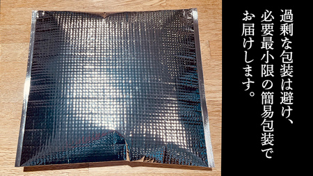 西京漬け 詰め合わせ セット（ノルウェーサーモン・銀たら・さわら）