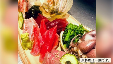 【日本料理ひたち野いしざき】お食事券 30,000円分