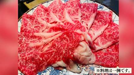 【日本料理ひたち野いしざき】常陸牛しゃぶしゃぶコース料理 ペアお食事券(10,500円相当)