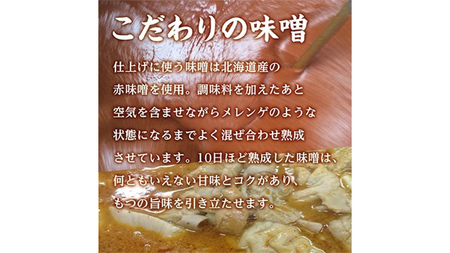 もつ煮とん平食堂のもつ煮【お徳用】 モツ 豚肉 モツ煮 煮込み おかず 惣菜 時短 グルメ お取り寄せ コラーゲン ホルモン おつまみ ビールのお供  お酒のあて 酒の肴 お土産 贈り物 お祝い ギフト 国産 茨城 おいしい 美味しい | 茨城県牛久市 | ふるさと納税サイト「ふる ...