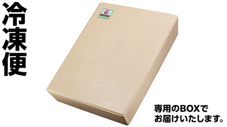 <ローズポーク> ロース超厚切り 800g ( 200g × 4枚 )( 茨城県共通返礼品 )