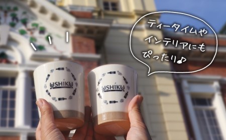 【 笠間焼 】マルチに使える フリーカップ 2個セット