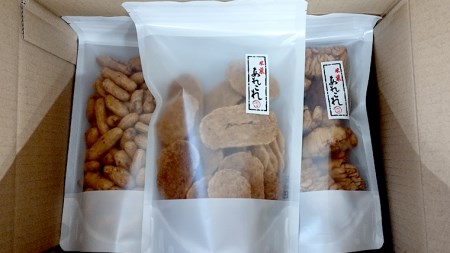 《あれこれ 煎餅 シリーズ》 厳選 3袋 【ミニ】 煎餅 詰合せ 厳選 セット