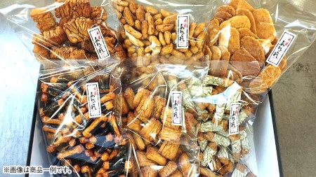 《あれこれ 煎餅 シリーズ》 おすすめ アラカルト 5袋 【レギュラー】 煎餅 詰合せ 厳選 セット