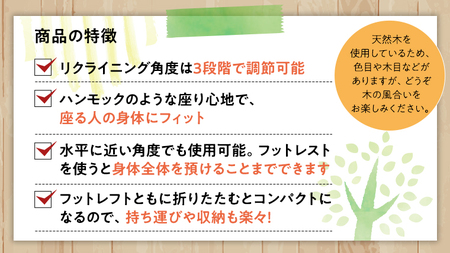 《 受注生産 》布製 デッキ チェア 1脚 (ネイビー)【 フットレスト 付き 】