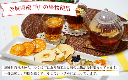 ドライフルーツ & グラノーラセット │ ドライフルーツ