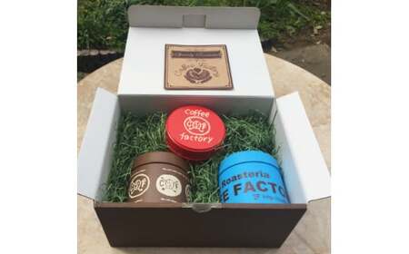 コーヒー 100g×ブレンド3種(粉) キャニスター缶入りコーヒーつくばBセレクト