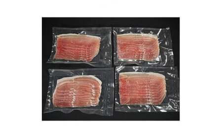 みらい豚生ハム400g＜100g×4P＞ │ 生ハム 村下商事