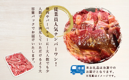 国産牛肉厚切り落し 1kg（焼肉用）　村下商事シリーズ＜離島・沖縄配送不可＞【 牛肉 茨城県牛肉 つくば市牛肉牛肉 おすすめ牛肉 人気牛肉 冷凍牛肉 切り落し牛肉 1キロ牛肉 】