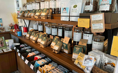 コーヒー 200g×ブレンド3種(豆) キャニスター缶入コーヒー つくばBセレクト