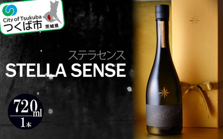 筑波山の風土が醸した珠玉の一滴 STELLA SENSE 720ml │ 日本酒