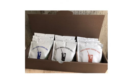コールドブリューコーヒーバッグ飲み比べ12個セット[CB-4] │ コーヒー