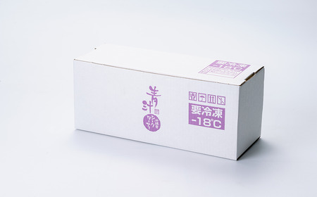 青汁シークワーサー入 100g×30P 青汁