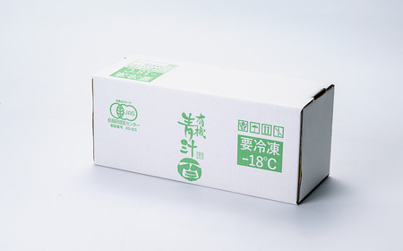 有機青汁百 100g×30P 12ヵ月定期便 青汁