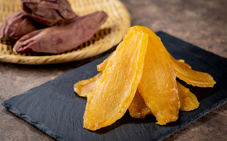 干し芋 超熟干し芋 900g