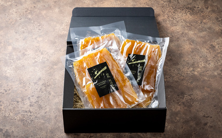 干し芋 超熟干し芋 900g