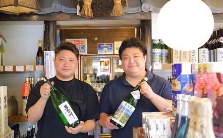つくば地酒2本セット │ 日本酒