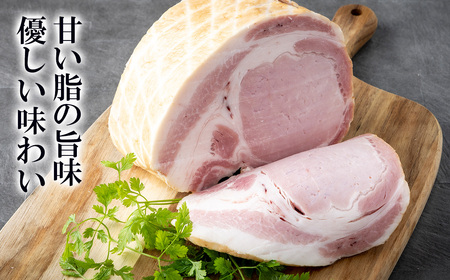 ハム 薔薇乃ロースハム