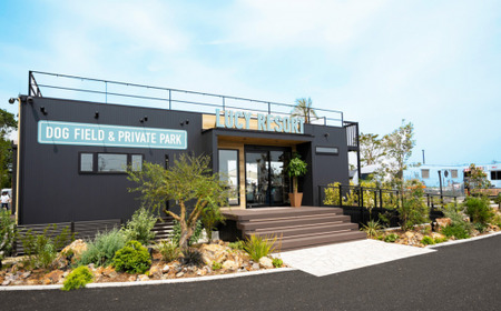 ｸﾞﾗﾝﾋﾟﾝｸﾞ LUCY RESORT 利用補助券 3,000円分