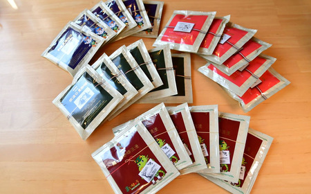 コーヒードリップパック 24P セット【共通返礼品】 │ コーヒー