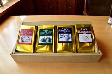 珈琲 ジャパンバリスタチャンピオンシップ優勝者のいる珈琲専門店の自家焙煎コーヒー(レギュラー・袋)【共通返礼品】 │ コーヒー