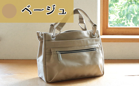 トートバッグ ループトート（ベージュ）バッグ