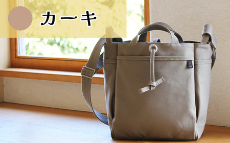 須田帆布 クロスタウンショルダー（カーキ） │ ショルダーバッグ