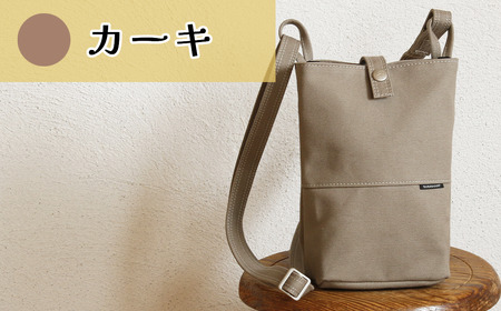 帆布鞄 須田帆布 タウンハイク(カーキ) │ ショルダーバッグ