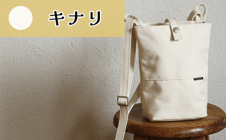 帆布鞄 須田帆布 タウンハイク(キナリ) │ ショルダーバッグ