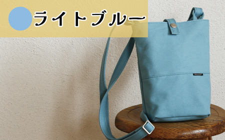帆布鞄 須田帆布 タウンハイク(ライトブルー) │ ショルダーバッグ